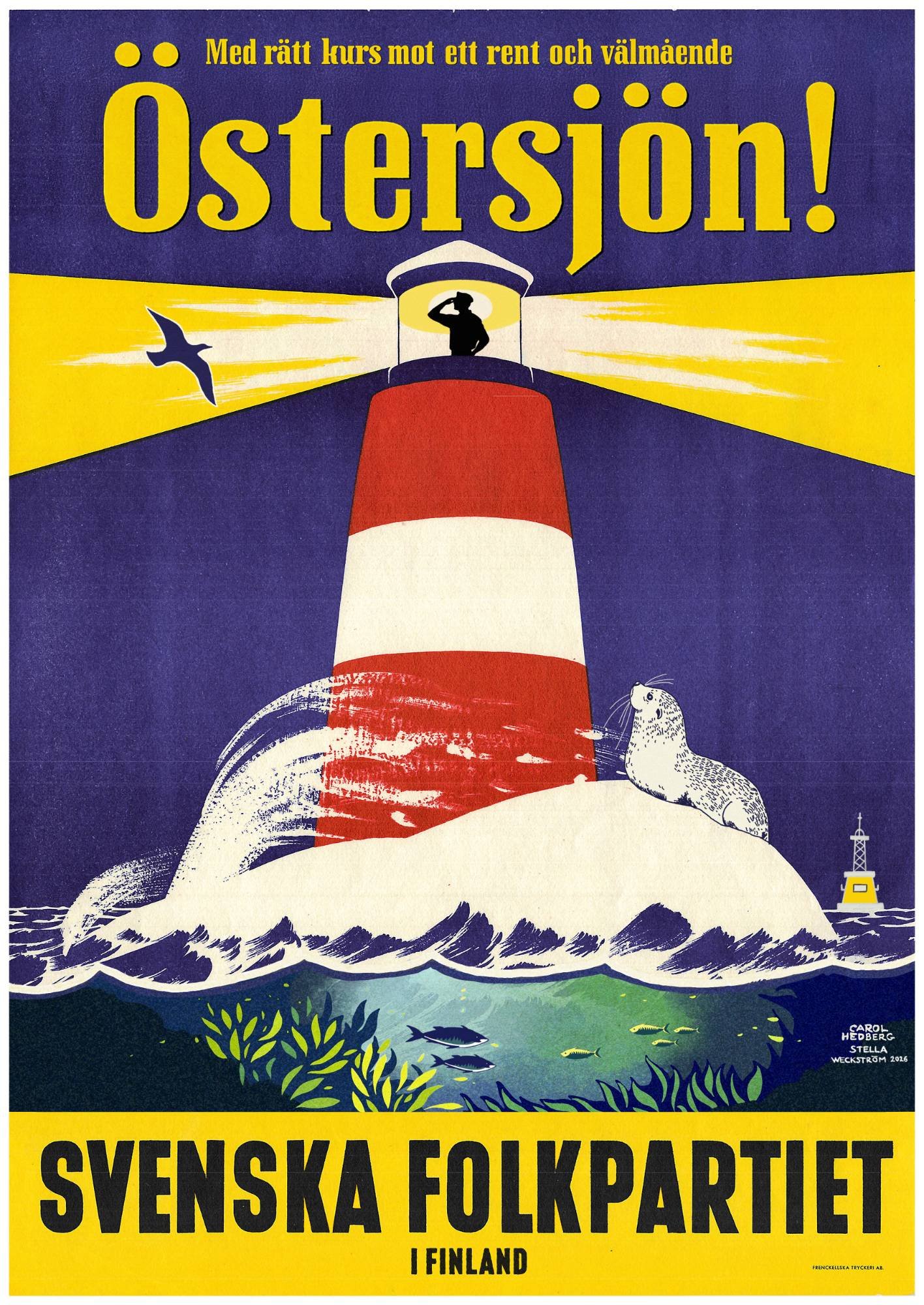 Modern reinterpretation of the 1958 poster